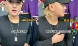 爆料劉宇寧微博視頻最新,揭秘背后驚人真相！