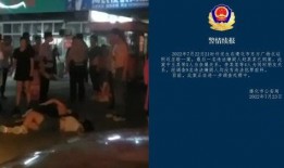 遵化事件大爆料視頻大全,視頻大全深度解析