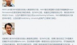 年鵬事件最新爆料,最新爆料揭露驚人內幕